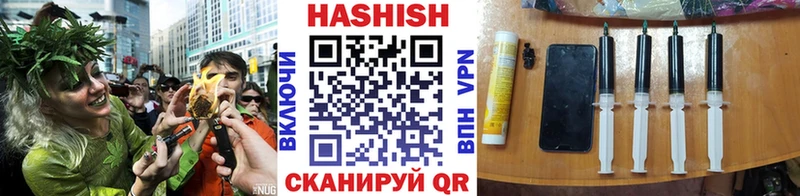 Купить АМФЕТАМИН  Альфа ПВП  Меф мяу мяу  COCAIN  Бошки Шишки  Острогожск