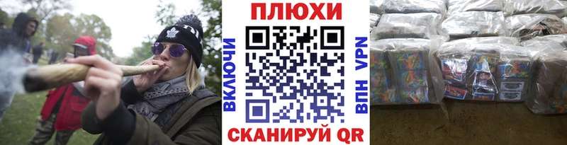 Гашиш hashish  Купить где  Острогожск 