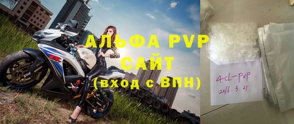 ГАЛЛЮЦИНОГЕННЫЕ ГРИБЫ Волоколамск